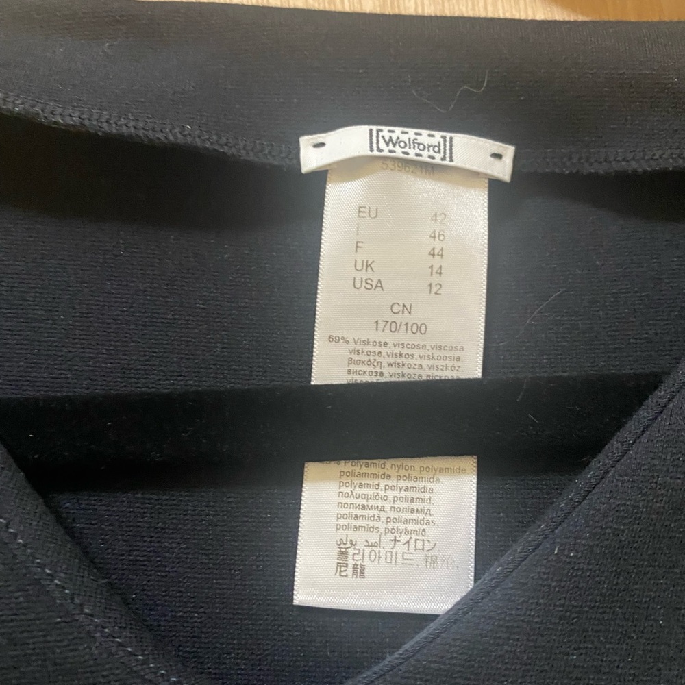 Rare! Wolford Baily Dress - Picture 4 of 5